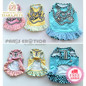 �y5�̂����̓|�C���g5�{!!&�e��N�[�|�����s��!!�z�p���G�� PARIERO PE Pearl Frilled Tank�y���^�� ���� �E�G�A �g�b�v�X �^���N �Z���u�z ��������