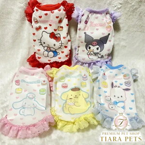 IbeB Otty TILN^[YR{(5L) EttCOOLbVsy^  s[X Zuz