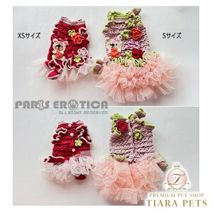 pG PARIERO [X҂݃jbghX [I[_[Ch]y^  hX s[X XJ[g Zuz