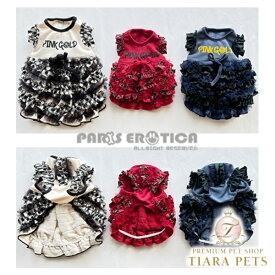 パリエロ PARIERO PINK GOLD Ruffle Dress [数量限定]【小型犬 犬服 ワンピース ドレス スカート セレブ】