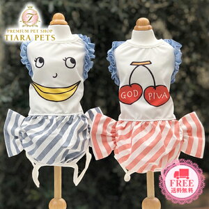 Sbhs@ GODPIVA FRUIT COOLLfBp[Xy^  EGA p[X Jo[I[ Ȃ pc Zuz 