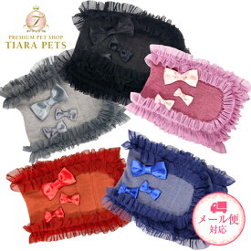 楽天市場 犬 腹巻 テラヘルツの通販
