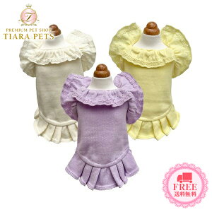 Sbhs@ GODPIVA organic cottonXJbvs[Xy^  EGA s[X jbg Z[^[ Zuz 