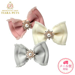 Sbhs@ GODPIVA tWrW[ob^y^ ANZT[ ob^ wAs wA[ANZT[ Zuz