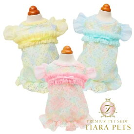 ゴッドピヴァ GODPIVA COOLフェアリーバルーンワンピース【小型犬 犬服 ワンピース セレブ】