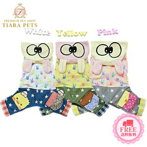 y0̂̓|Cg5{!!&eN[|s!!zJ&KAj}Y J&K animals X^[Ȃ(4S/4S-L)y^  EGA p[X pcz 