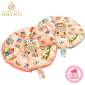 y1118|Cg2{!!zJ&KAj}Y J&K animals 2WAY [S[hxbhy^ xbh xbh \t@ Jh[ }bg Zuz 