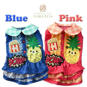 y5̂̓|Cg5{!!&eN[|s!!zJ&KAj}Y J&K animals fj s[Xy^  EGA s[Xz 