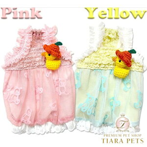 y0̂̓|Cg5{!!&eN[|s!!zJ&KAj}Y J&K animals  `[OPy^  EGA s[X hXz