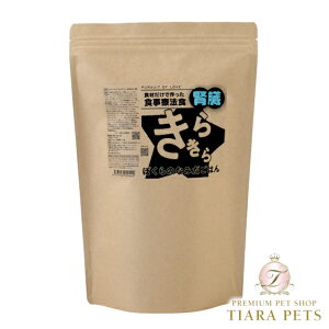 pV[gIuu PURSUIT OF LOVE 炫 ڂ̂Ȃ݂͂ HÖ@HEty ybg hCt[h SNΉz 