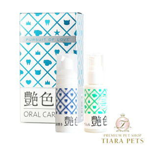 pV[gIuu PURSUIT OF LOVE FZbgyp Lp ybg PApi  Zbgz