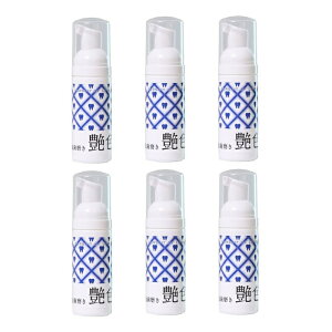 pV[gIuu PURSUIT OF LOVE F `A` 50ml (6{)yp ybg  f^PA PAiz 