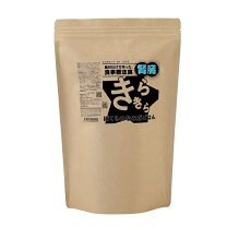 楽天市場】きらきら ぼくらのなみだごはん 800gの通販