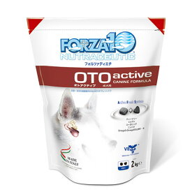 フォルツァディエチ FORZA10 オトアクティブ 耳ケア 2kg【犬用 成犬 ドライフード 食事療法食】 送料無料