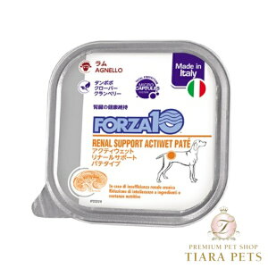 y5̂̓|Cg5{!!&eN[|s!!ztHc@fBG` FORZA10 i[ ANeBEFbg tPA100gyp  VjA tPA HÖ@Hz