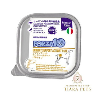 tHc@fBG` FORZA10 Ei[ ANeBEFbg APA100gyp  VjA tPA HÖ@Hz