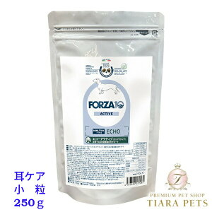 �y0�̂����̓|�C���g5�{!!&�e��N�[�|�����s��!!�z�t�H���c�@�f�B�G�` FORZA10 ECHO Active �G�R�[ �A�N�e�B�u ���P�A ���� 250g/1.5kg�y���p ���� ���� �O�� �̌��N�ێ� �h�b�O�t�[�h �h���C�t�[�h 