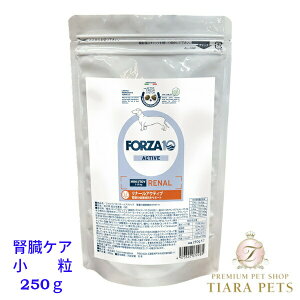 tHc@fBG` FORZA10 Renal Active i[ ANeBu  250g/1.5kgyp  t Nێ hbOt[h hCt[h  250g 1.5kgz
