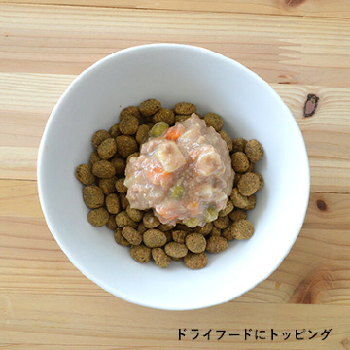 楽天市場】ナウ フレッシュ NOW FRESH テトラパック ターキーシチュー 