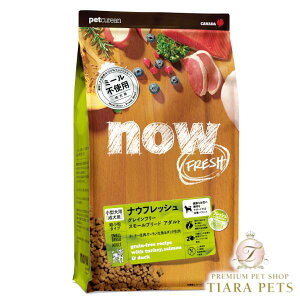 yNEWziE tbV NOW FRESH Grain Free X[u[h A_g 2.3kgy ybg hCt[h OCt[ ޕsgp A_gz