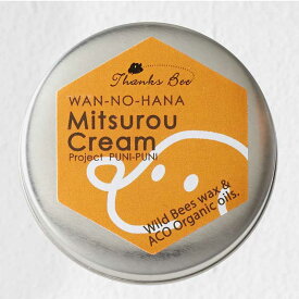 楽天市場 犬 ハンドクリームの通販