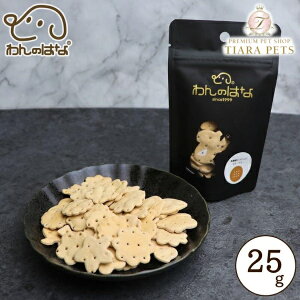 ̂͂ _ۃrXPbg u[x[ |PbgTCY 25gyp  rXPbgz