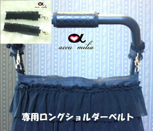 AL~A accu milia ł t@Xi[tBagpOV_[xg(Pi)yZup OWA[ obO I[i[lp U ^ Zup OWA[ obO L