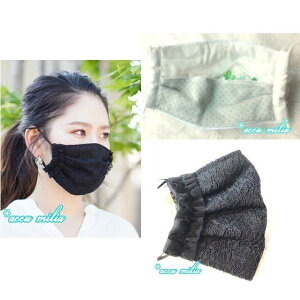 accu milia lԗp ڐG⊴fޕt(VN[j[V[tz}XN(TCht^Cv) ubN