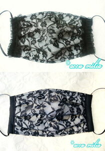 AL~A accu milia lԗp mg[[V[tz}XN(TCht^Cv/tȂ)ylp }XN Zu z