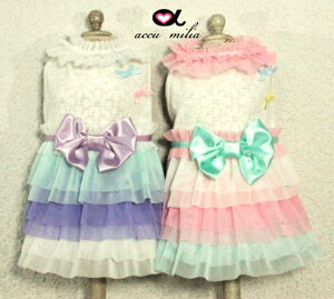 AL~A accu milia Jty[J[``(L)y^  EGA s[X hX Zuz 