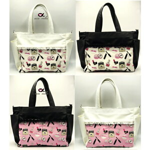 AL~A accu milia tFCNU[ UobOyybg p I[i[l UobO Zuz 