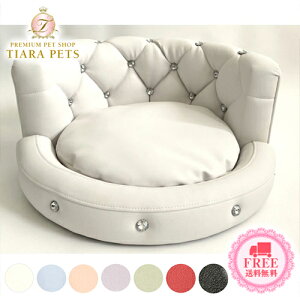 eBAybc x AL~A TIARA PETS x accu milia v~AeBA\t@[(S)y^ xbh xbh \t@ Jh[ Zuz