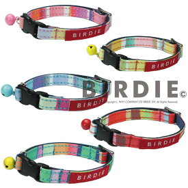 バーディ BIRDIE CATマルチボーダーカラー【猫用 ペット 首輪 カラー カジュアル】