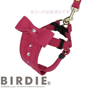 犬用 リード Birdieの人気商品 通販 価格比較 価格 Com