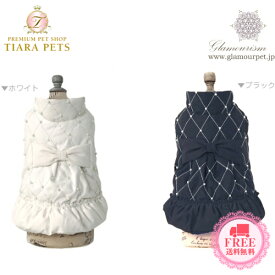 楽天市場 チェルシー ジャケット ペット ペットグッズ の通販