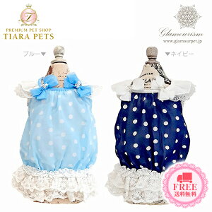 O}[CY Glamourism {j[ Bonnyy^  EGA s[X hX Zuz 