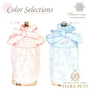 O}[CY Glamourism Gm[ Enolay^  EGA gbvX uEX Zuz