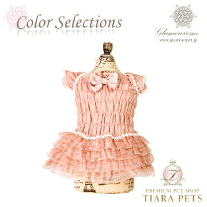 O}[CY Glamourism y`jA Petuniay^  EGA s[X hX Zuz