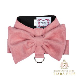 V[bghX Charlotte's Dress Art. 9023 harness top Conniey^p p ̌^ n[lX Zuz