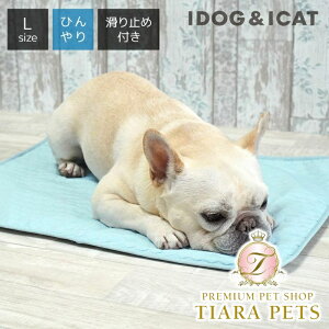 AChbO iDog ЂzM~pbh PCM LTCY ~ߕt AChbO[17401]y^ p }bg Zuz