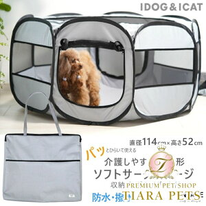 AChbO iDog 삵₷8p`@h\tgT[NP[Wb^уobOt AChbO[18000]y^ p nEX O Zuz