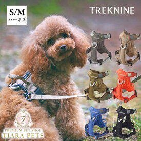 アイドッグ iDog TREKNINE ハーネス コンフォートフィット S/Mサイズ アイドッグ [17685]【犬用 ドッグウェア ハーネス 胴輪 災害 防災 避難 ベストハーネス】