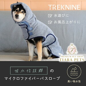 AChbO iDog TREKNINE ^p }CNt@Co[zoX[u gbNiC AChbO [17888]yp ^ ^ hbOEFA ybgEFAz