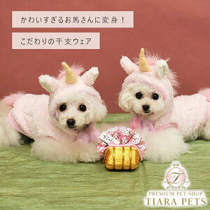 AChbO iDog x̃RX`[ np[J[ AChbO [16815]y hbOEFA gbvX ^Ngbv si i ̊ sP  앞 VjA  ^