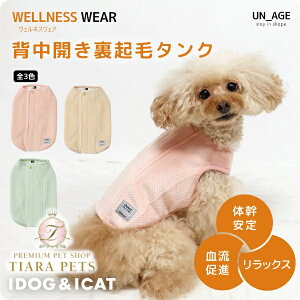 AChbO iDog UNAGE EFlXEFA wJNу^N AChbO [16834]y 앞 AGCW  앞 bNX  si i ̊ Qz