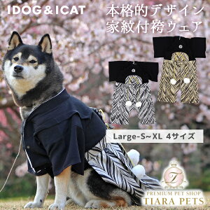 y0̂̓|Cg5{!!&eN[|s!!zAChbO iDog p ^p Ɩt [13113]y ^ ^  H~  ꒅ a j   Nz