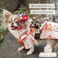 アイドッグ iDog 日本の伝統 華やか晴れ着 花飾り付き アイドッグ [17724]【犬服 大型犬 中型犬 おしゃれ…