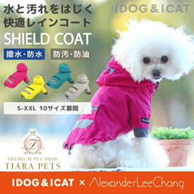 アイドッグ iDog SHIELD COAT リフレクトレインジャケット 裏ニャンカモ IDOG×AlexanderLeeChang アイドッグ [16558]【犬服 レインコート カッパ 雨具 雨の日 撥水】