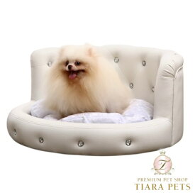 ビジューセレブラウンドベッド【ビジュー ラグジュアリー 犬 小型犬 ベッド ソファー又家具】