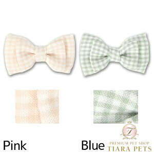 AgDgD Un TouTou MK`FbN{ Freey^ p wAANZT[ Zuz